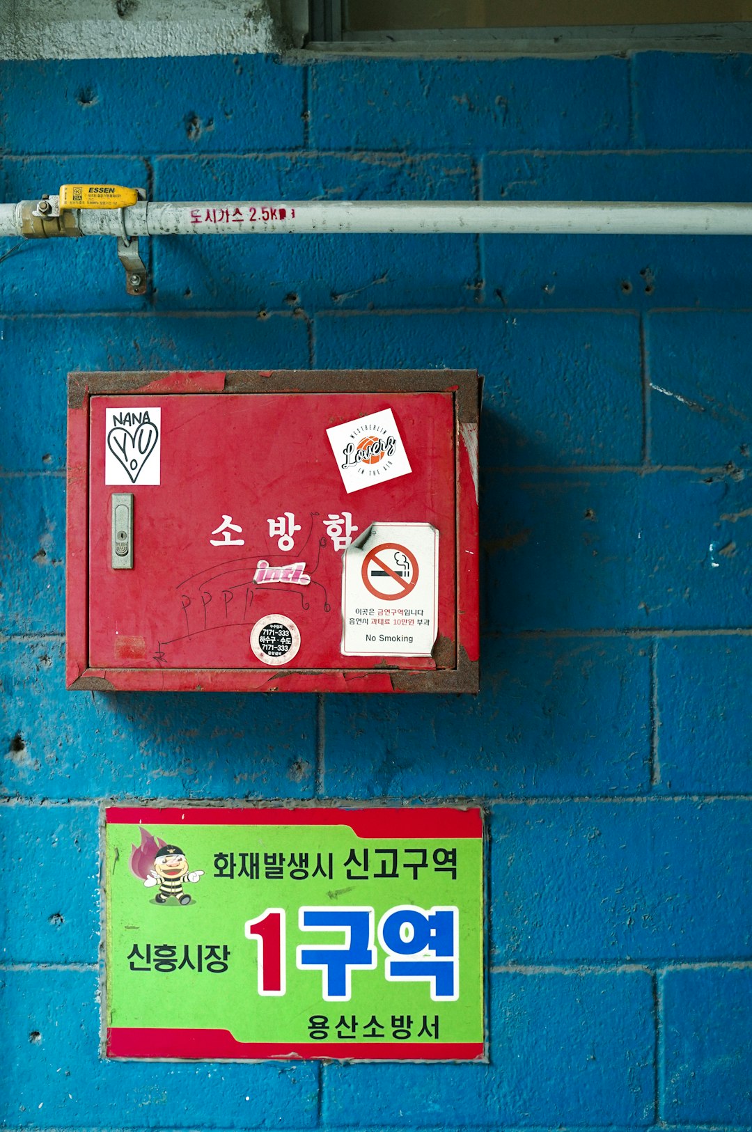 Programmatic SEO: When It Works, When It Backfires, and How to Scale Safely - Eikeland SEO