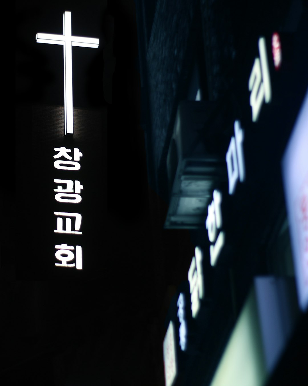 Unraveling the Mysteries of Algorithmic Manipulation in SEO - Eikeland SEO